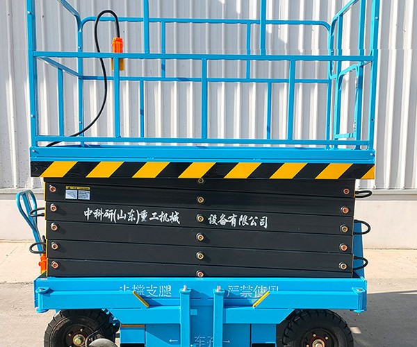 夏邑自行走升降机